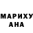 ТГК жижа Marine Rep
