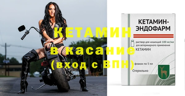 хмурый Навашино