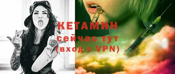 хмурый Навашино