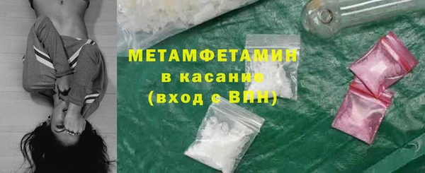 мдпв Нефтекумск