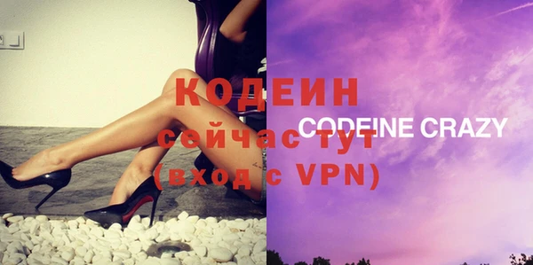 скорость mdpv Надым