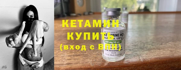 мдпв Наволоки