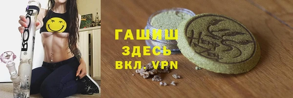 хмурый Навашино