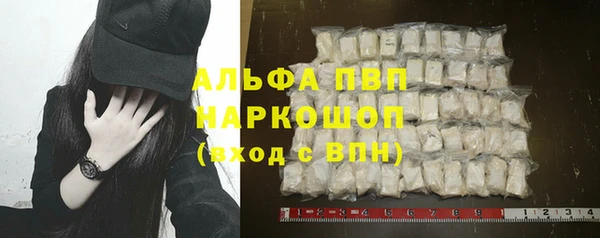 мдпв Наволоки