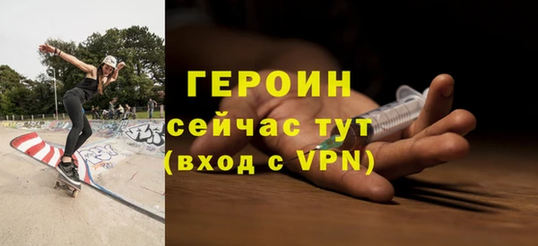 хмурый Навашино