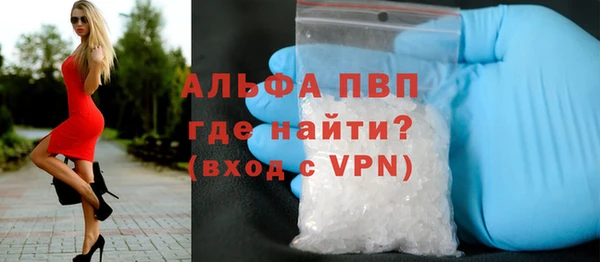 мдпв Наволоки