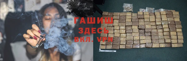 скорость mdpv Надым