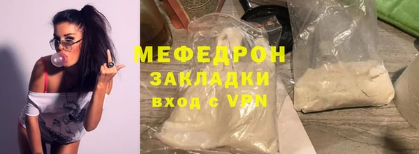 скорость mdpv Надым