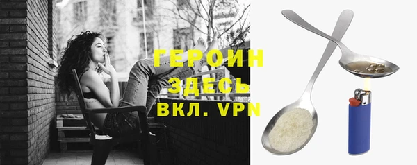 скорость mdpv Надым