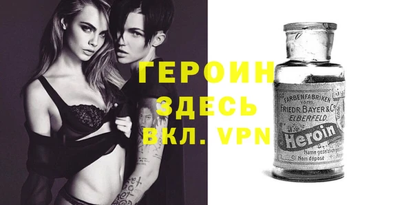 хмурый Навашино
