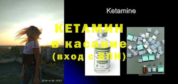 скорость mdpv Надым