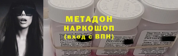 хмурый Навашино