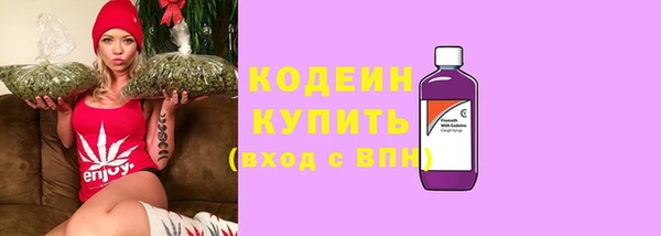 скорость mdpv Надым