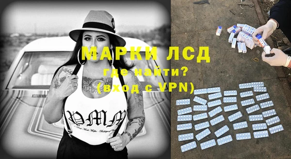 мдпв Наволоки
