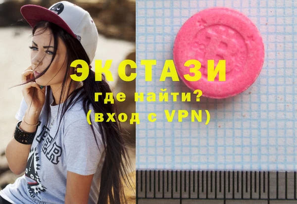 скорость mdpv Надым