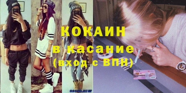 скорость mdpv Надым