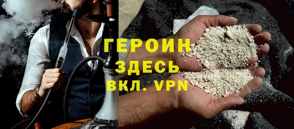 скорость mdpv Надым