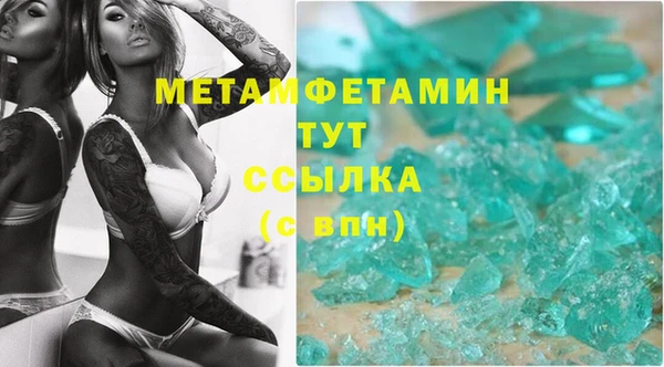 хмурый Навашино