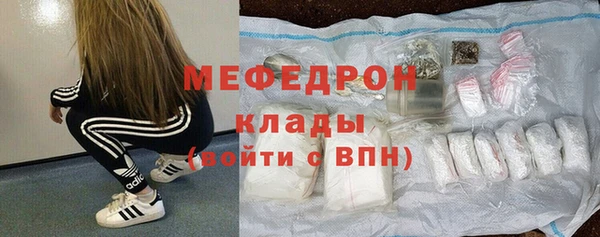 хмурый Навашино
