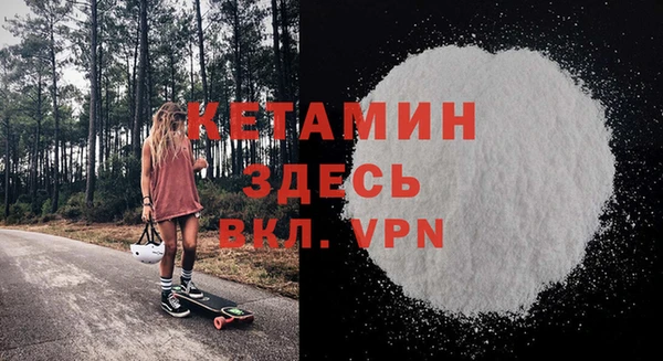 мдпв Наволоки