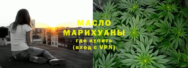 мдпв Наволоки