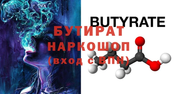 мдпв Наволоки