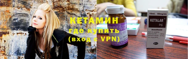 хмурый Навашино