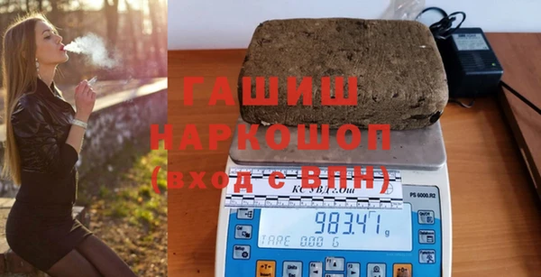 скорость mdpv Надым