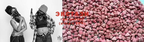мдпв Наволоки