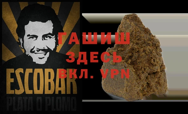 хмурый Навашино