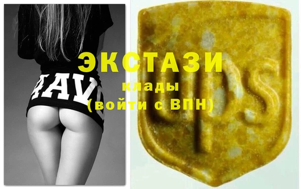 мдпв Наволоки