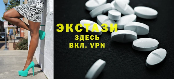 хмурый Навашино