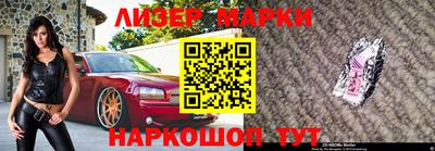 каннабис Гай
