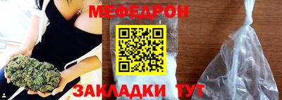 spice Гагарин
