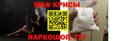 каннабис Гай