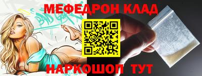 каннабис Гай