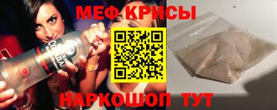 каннабис Гай