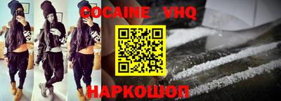 каннабис Гай
