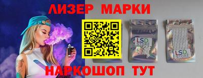 каннабис Гай