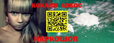 каннабис Гай