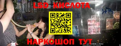 spice Гагарин