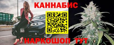 2c-b Гатчина