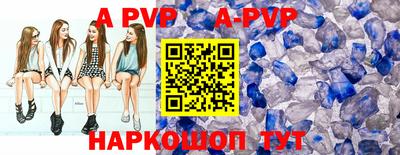 каннабис Гай