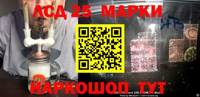 каннабис Гай