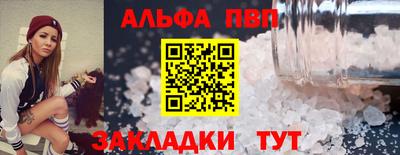 каннабис Гай