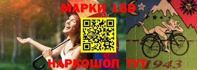spice Гагарин