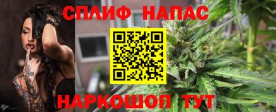 2c-b Гатчина