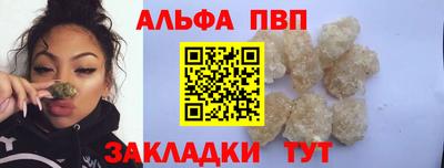 spice Гагарин