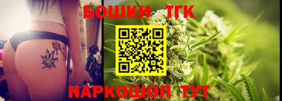 2c-b Гатчина