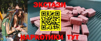 spice Гагарин